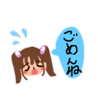 かわいい女の子スタンプ(●´ω｀●)（個別スタンプ：15）