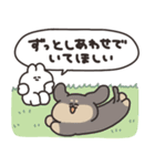 犬とうさちゃん（個別スタンプ：11）