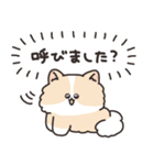 犬とうさちゃん（個別スタンプ：31）