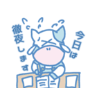 とよとみ君2（個別スタンプ：3）
