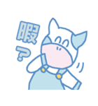 とよとみ君2（個別スタンプ：4）