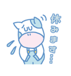 とよとみ君2（個別スタンプ：5）