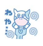 とよとみ君2（個別スタンプ：8）