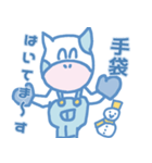 とよとみ君2（個別スタンプ：13）