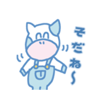とよとみ君2（個別スタンプ：14）
