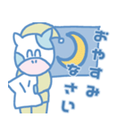 とよとみ君2（個別スタンプ：17）