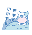 とよとみ君2（個別スタンプ：19）