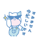 とよとみ君2（個別スタンプ：20）