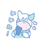 とよとみ君2（個別スタンプ：21）