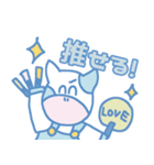 とよとみ君2（個別スタンプ：22）