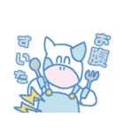 とよとみ君2（個別スタンプ：23）