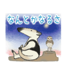 コアリクイは考え中？(3)（個別スタンプ：10）