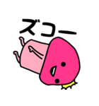 ピンクなキノコちゃん♡♡（個別スタンプ：3）