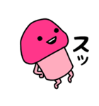 ピンクなキノコちゃん♡♡（個別スタンプ：14）