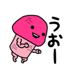 ピンクなキノコちゃん♡♡（個別スタンプ：23）
