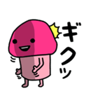 ピンクなキノコちゃん♡♡（個別スタンプ：25）