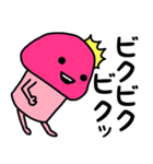 ピンクなキノコちゃん♡♡（個別スタンプ：27）