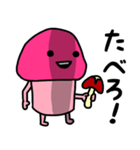 ピンクなキノコちゃん♡♡（個別スタンプ：34）