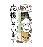 【Big】仲良しワンコ 『犬の日＆秋』（個別スタンプ：26）