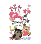 【Big】仲良しワンコ 『犬の日＆秋』（個別スタンプ：30）