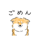 犬のもなか3（個別スタンプ：9）