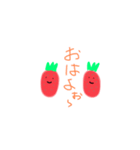 果物たちの物語！（個別スタンプ：3）