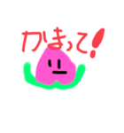 果物たちの物語！（個別スタンプ：5）