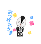 パンダの感情1（個別スタンプ：4）