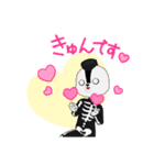 パンダの感情1（個別スタンプ：6）