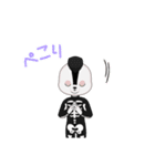 パンダの感情1（個別スタンプ：11）