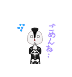パンダの感情1（個別スタンプ：14）