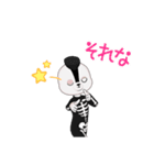パンダの感情1（個別スタンプ：15）