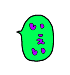 手書きのカラフルな吹き出しスタンプ（個別スタンプ：32）