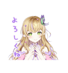 蝴森こまり Vtuber（個別スタンプ：3）