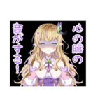 蝴森こまり Vtuber（個別スタンプ：11）