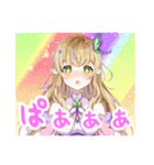 蝴森こまり Vtuber（個別スタンプ：15）