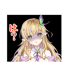 蝴森こまり Vtuber（個別スタンプ：19）