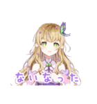 蝴森こまり Vtuber（個別スタンプ：21）