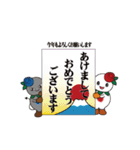 白石区マスコットキャラクターしろっぴー3（個別スタンプ：36）