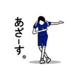 サッカー少年よ、青に染まれ！！（個別スタンプ：29）