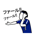 サッカー少年よ、青に染まれ！！（個別スタンプ：35）