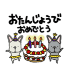 ✨ワンちゃんの幸せを応援‼️【デカ文字】（個別スタンプ：39）