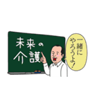 みんなの鷲見さん（個別スタンプ：5）