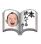 みんなの鷲見さん（個別スタンプ：10）