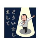 みんなの鷲見さん（個別スタンプ：27）