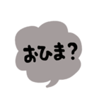 ハイカラ堂(悪ガキ…忍者ごっこ編)（個別スタンプ：20）