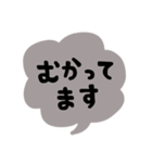 ハイカラ堂(悪ガキ…忍者ごっこ編)（個別スタンプ：28）