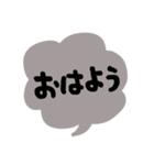 ハイカラ堂(悪ガキ…忍者ごっこ編)（個別スタンプ：29）