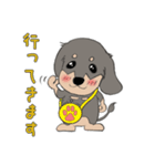 犬のぽて太郎（個別スタンプ：5）