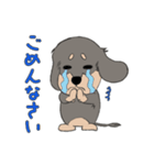 犬のぽて太郎（個別スタンプ：20）